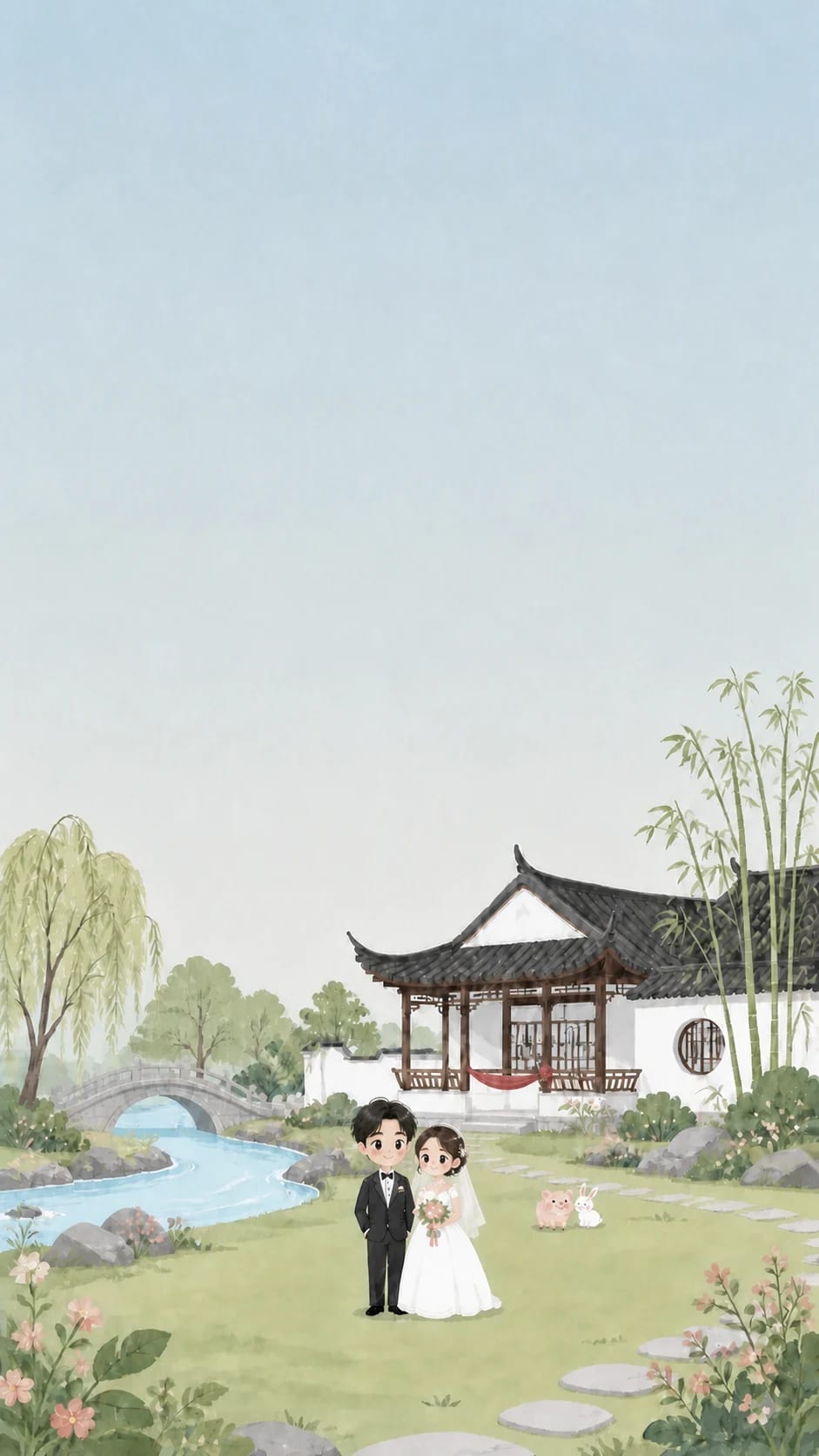 蓝天白云下的简洁江南婚礼插画,小小的新郎新娘与可爱的小猪小兔陪伴在房子、花草和小河间